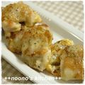 ののぉ's cooksnap of when they made 鶏肉のピカタチーズ焼き♪.