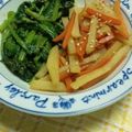 ザユミ's cooksnap of when they made 超簡単！ジャガイモと人参のキンピラ.