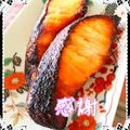 ★Rascal★'s cooksnap of when they made 鮭の照り焼き.