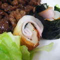 キャシーキャサリン's cooksnap of when they made ちくわのハム海苔くるくる.