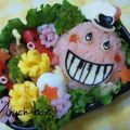 ＭＩmama's cooksnap of when they made でこぼこフレンズ♪ケンバーン♪キャラ弁.