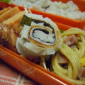 ゆうかりコアラ's cooksnap of when they made ちくわのハム海苔くるくる.