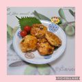 みかかめ's cooksnap of when they made 青じそ入り　ふんわりつくねハンバーグ.