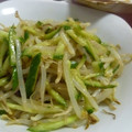 minami1977's cooksnap of when they made もやしと胡瓜の柚子胡椒和え♪.
