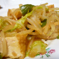たくやときみこ's cooksnap of when they made 生揚げと野菜の味噌炒め.