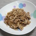 NYamashita's cooksnap of when they made 豚肉の生姜焼き.