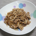 NYamashita's cooksnap of when they made 豚肉の生姜焼き.