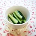 Kenmamac's cooksnap of when they made すぐに作れるピクルスです+:．゜☆.