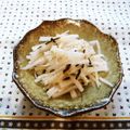 Kenmamac's cooksnap of when they made だいこんぶサラダ.