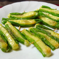 おらんでう～たん's cooksnap of when they made 簡単おつまみ　♡ししとうチーズ♡.