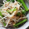 徹嫁っち's cooksnap of when they made 夏を乗り切れ！！スタミナもやし。.