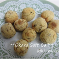 kikimouse's cooksnap of when they made ほろほろっ☆おからソフトボール.