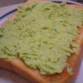 いっしょの幸せ's cooksnap of when they made 意外とうまいよ★ずんだトースト.