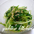 yukiはぴ's cooksnap of when they made 水菜のわさびしょうゆ和え.