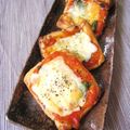 とっぽぎがおちゃん's cooksnap of when they made 大葉でさっぱり♪油揚げでぱりぱりピザ☆.