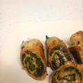 まぁしお's cooksnap of when they made 焼肉のたれで簡単★ほうれん草の豚肉巻き.
