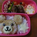 たけりんご's cooksnap of when they made キャラ弁☆りらっくま弁当♪.