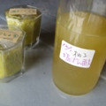 Ｋａｙｏsan's cooksnap of when they made 手作り 柚子 塩ぽん酢.