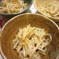 monchanママ's cooksnap of when they made サッパリ美味しいもやしナムル.
