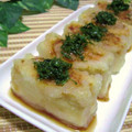 ayureo's cooksnap of when they made 豆腐と鮭の青じそ揚げ.