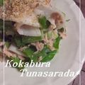 haha＊chef's cooksnap of when they made 小かぶらのツナサラダ.