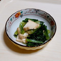 チコリママ's cooksnap of when they made 【京都丹波】小松菜とお揚げの炊いたん.