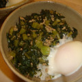 ローズレース's cooksnap of when they made ＊大根の葉と挽き肉のウマ炒め＊.