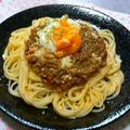 mutsu＊'s cooksnap of when they made あい挽きでOK☆野菜たっぷりミートソース.