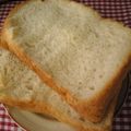 ふっち's cooksnap of when they made 米粉を使って♪ふわふわ食パン*HB使用*.