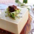 ko～ko's cooksnap of when they made ザーサイ入りピリ辛ダレde冷奴.
