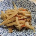 ゆかよし's cooksnap of when they made さっぱりと♪五目炒めなます.