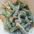 かぴーな's cooksnap of when they made いんげんのごまマヨマスタード和え.