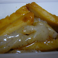 ぽぴぽぴ's cooksnap of when they made 蒟蒻と薩摩揚げのオイスター炒め.