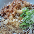 SORAKH's cooksnap of when they made ネギと揚げ炒め～♪.