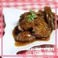 surirera's cooksnap of when they made 角煮風。。栗と豚バラのさっぱり煮.