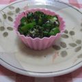 さったんママ's cooksnap of when they made オクラのゆかり和え.