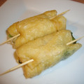 ネスター's cooksnap of when they made ツナしそチーズの油揚げ巻き焼き.