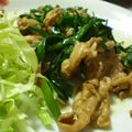 クレちゃん's cooksnap of when they made ピリ辛豚ニラ炒め.