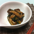 ＊とみこ＊'s cooksnap of when they made きのこたっぷり❤夏野菜の和風さらだ.