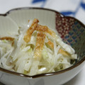 ピンクのたまご's cooksnap of when they made 大根とちくわの柚子こサラダ.