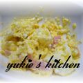 yukiはぴ's cooksnap of when they made レンジで簡単★お弁当たまご♪.