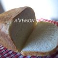 青空レモン's cooksnap of when they made さわやかレモン食パン.