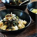 ***tomo***'s cooksnap of when they made 激ウマ！大根の葉ふりかけ☆にんにく風味♪.