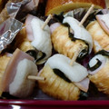 fromMay's cooksnap of when they made ちくわのハム海苔くるくる.