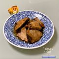 キンプリ's cooksnap of when they made カツオの甘辛生姜煮.