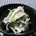 えみんちゅ＊'s cooksnap of when they made *春セロリとピーマンの梅マヨ*サラダ*.
