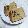 kimiko2564's cooksnap of when they made 甘納豆入り抹茶シフォンケーキ.