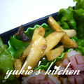 yukiはぴ's cooksnap of when they made エリンギとピーマンのしょう油マヨ炒め.