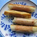 おやつっ子's cooksnap of when they made おつまみウインナ.