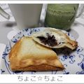 ちょこ☆ちょこ's cooksnap of when they made 簡単美味♪あんクリチホットサンド.